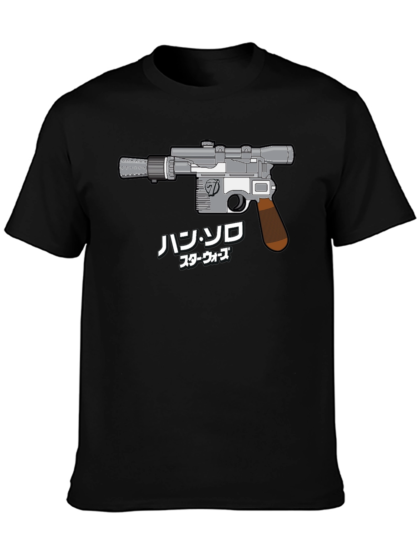 Camiseta Negra Diseño Arma Star Wars