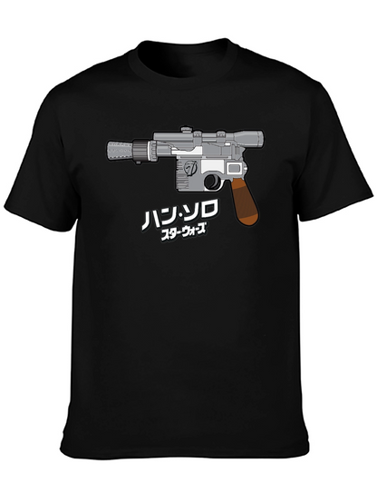 Camiseta Negra Diseño Arma Star Wars