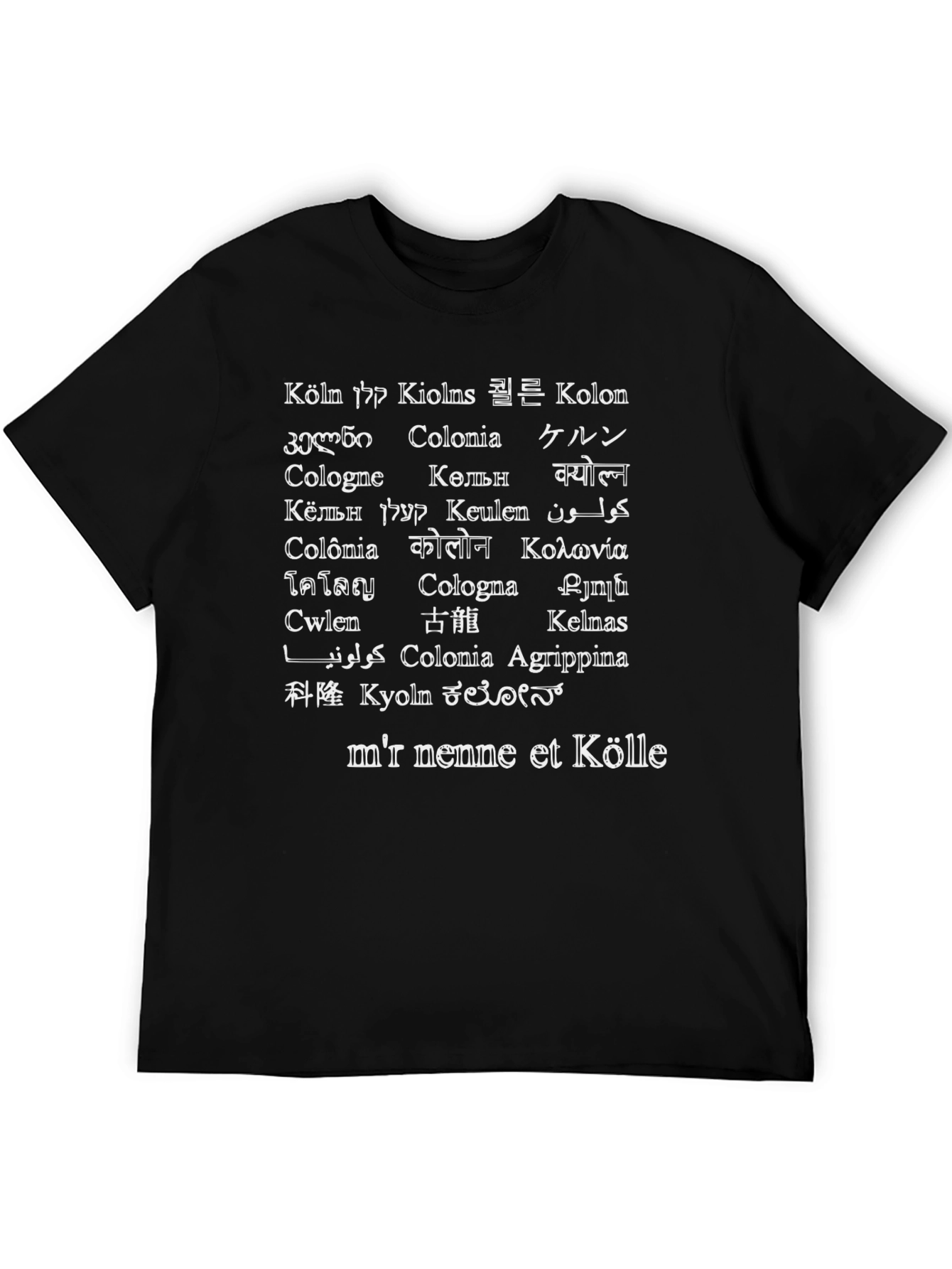 Camiseta Köln Multilingüe Negra para Amantes de Colonia
