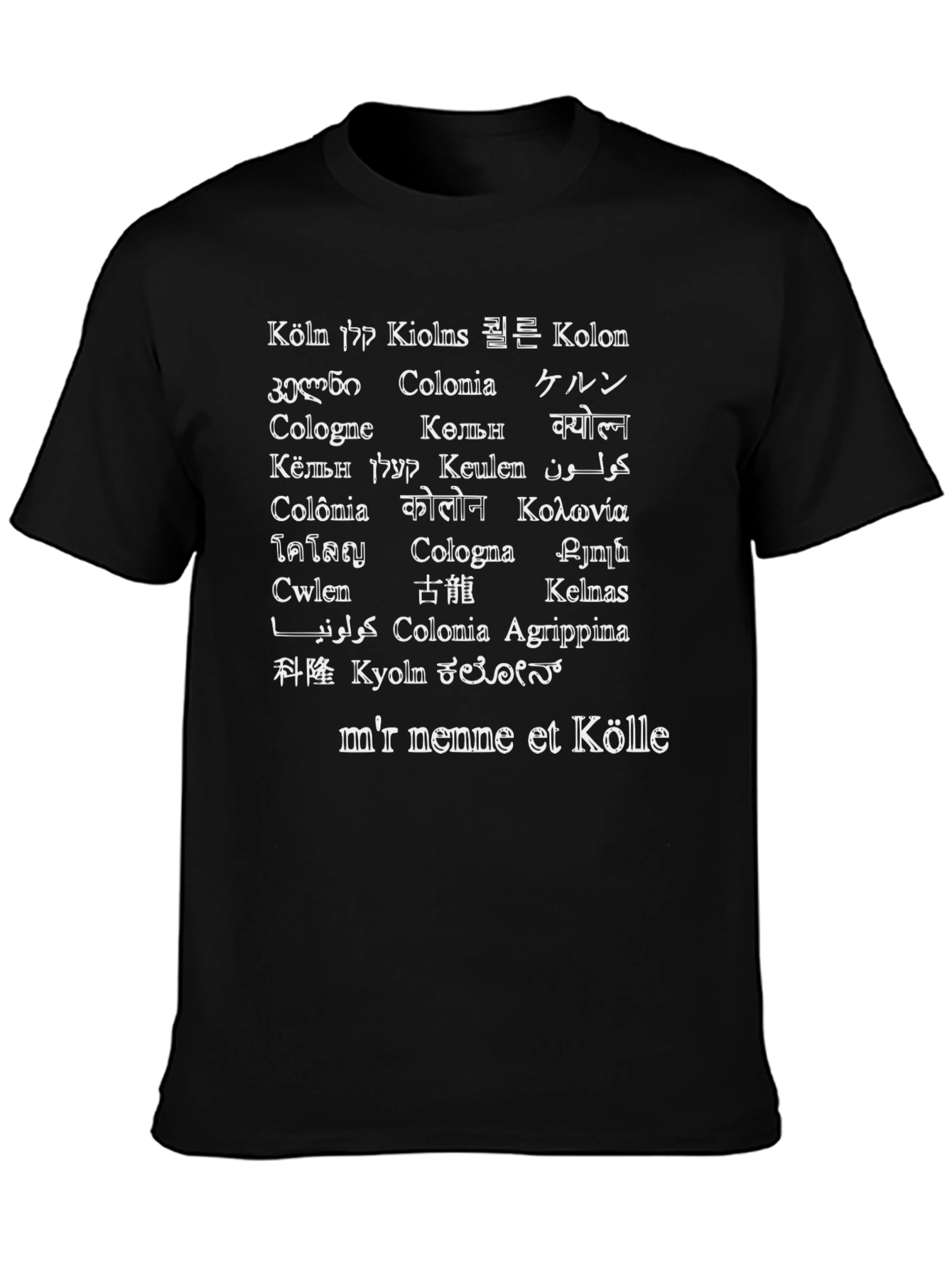 Camiseta Köln Multilingüe Negra para Amantes de Colonia
