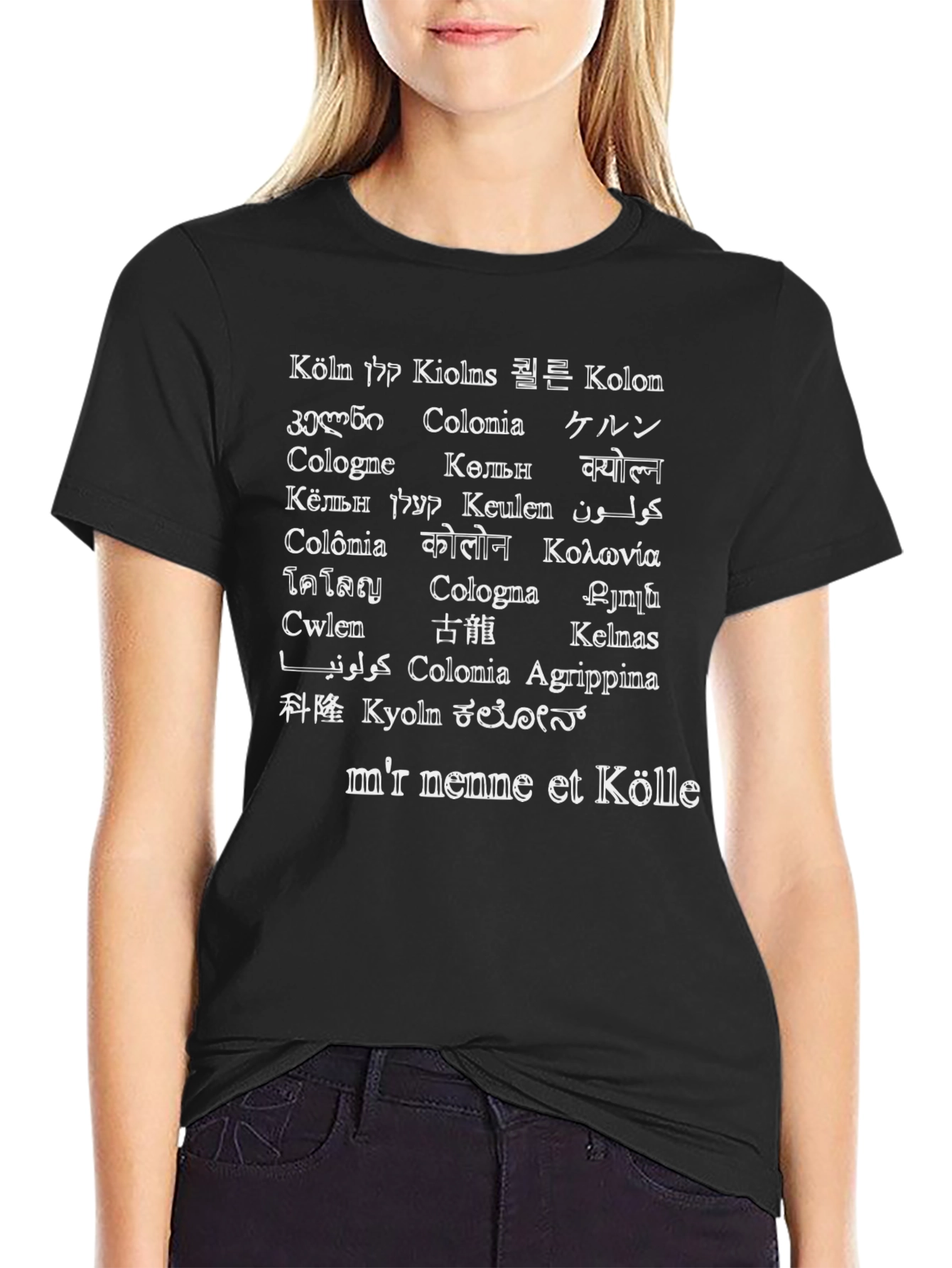 Camiseta Köln Multilingüe Negra para Amantes de Colonia