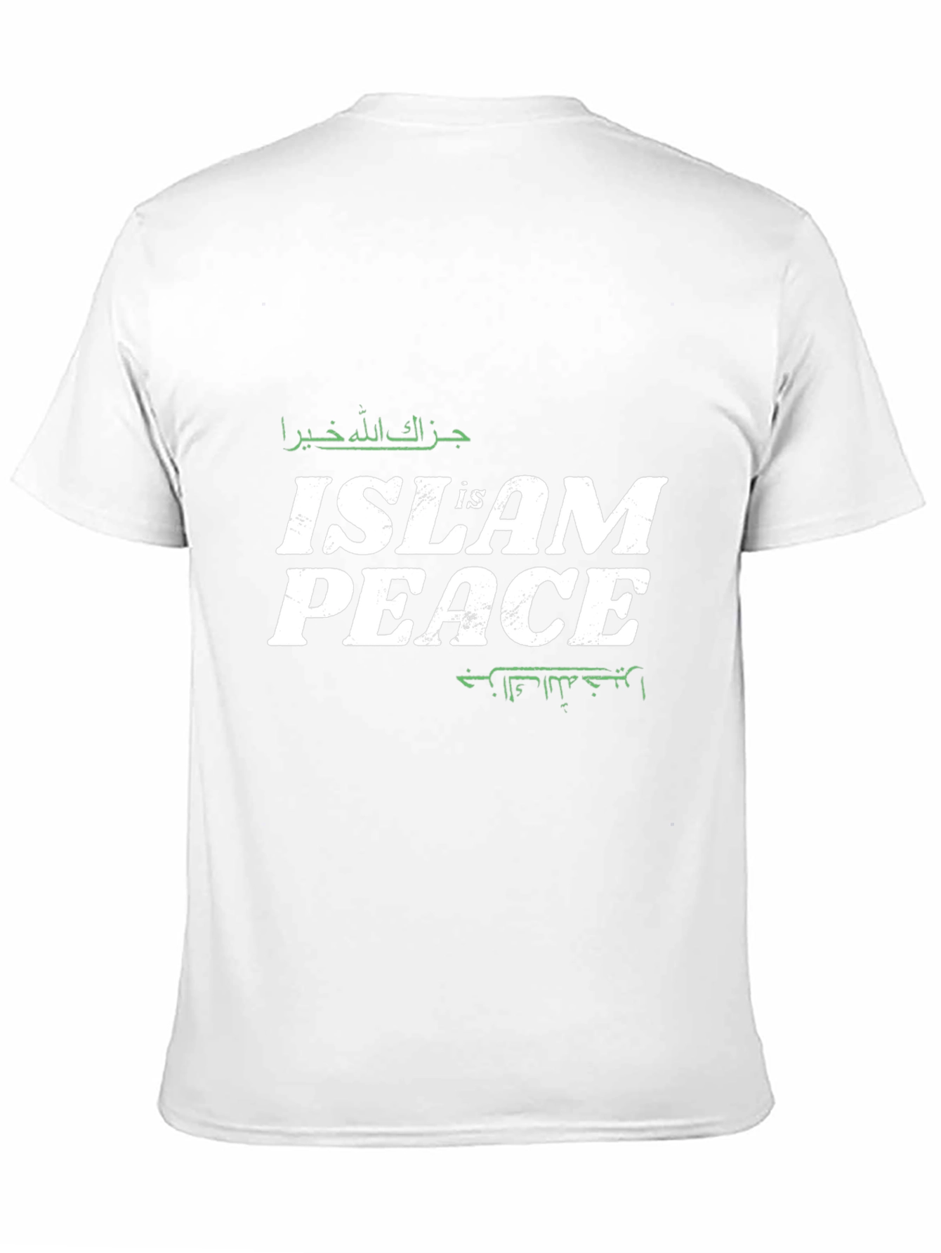Camiseta Negra Islam es Paz