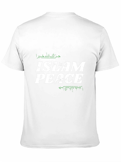 Camiseta Negra Islam es Paz