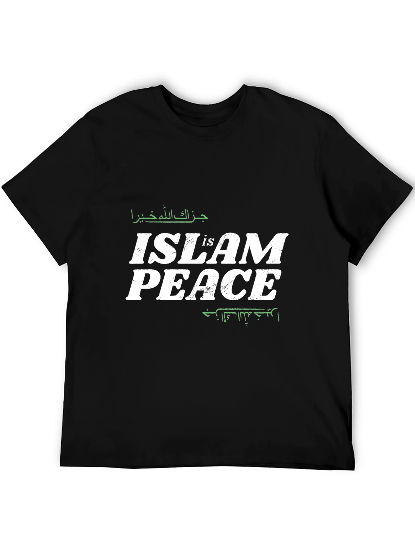 Camiseta Negra Islam es Paz