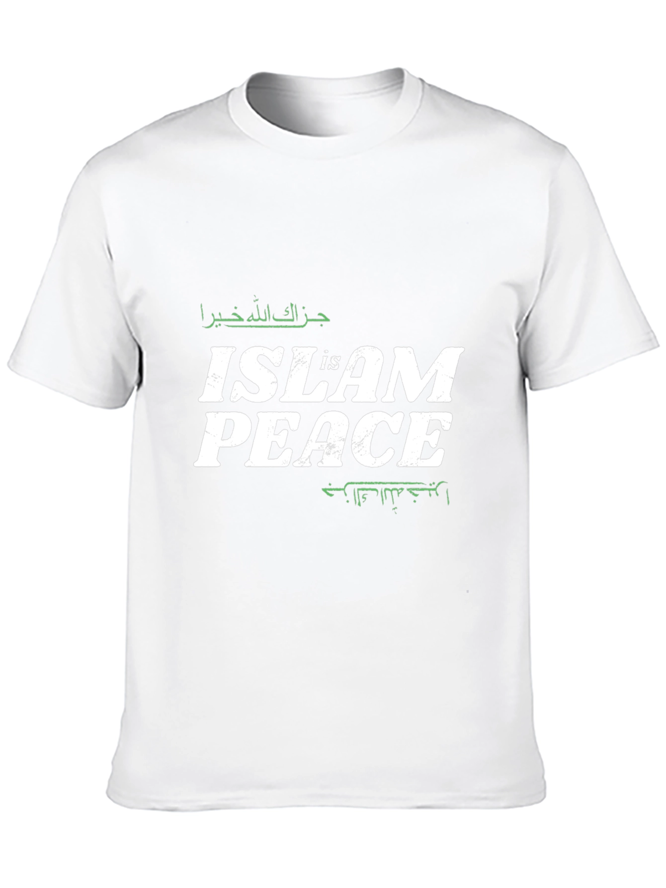 Camiseta Negra Islam es Paz