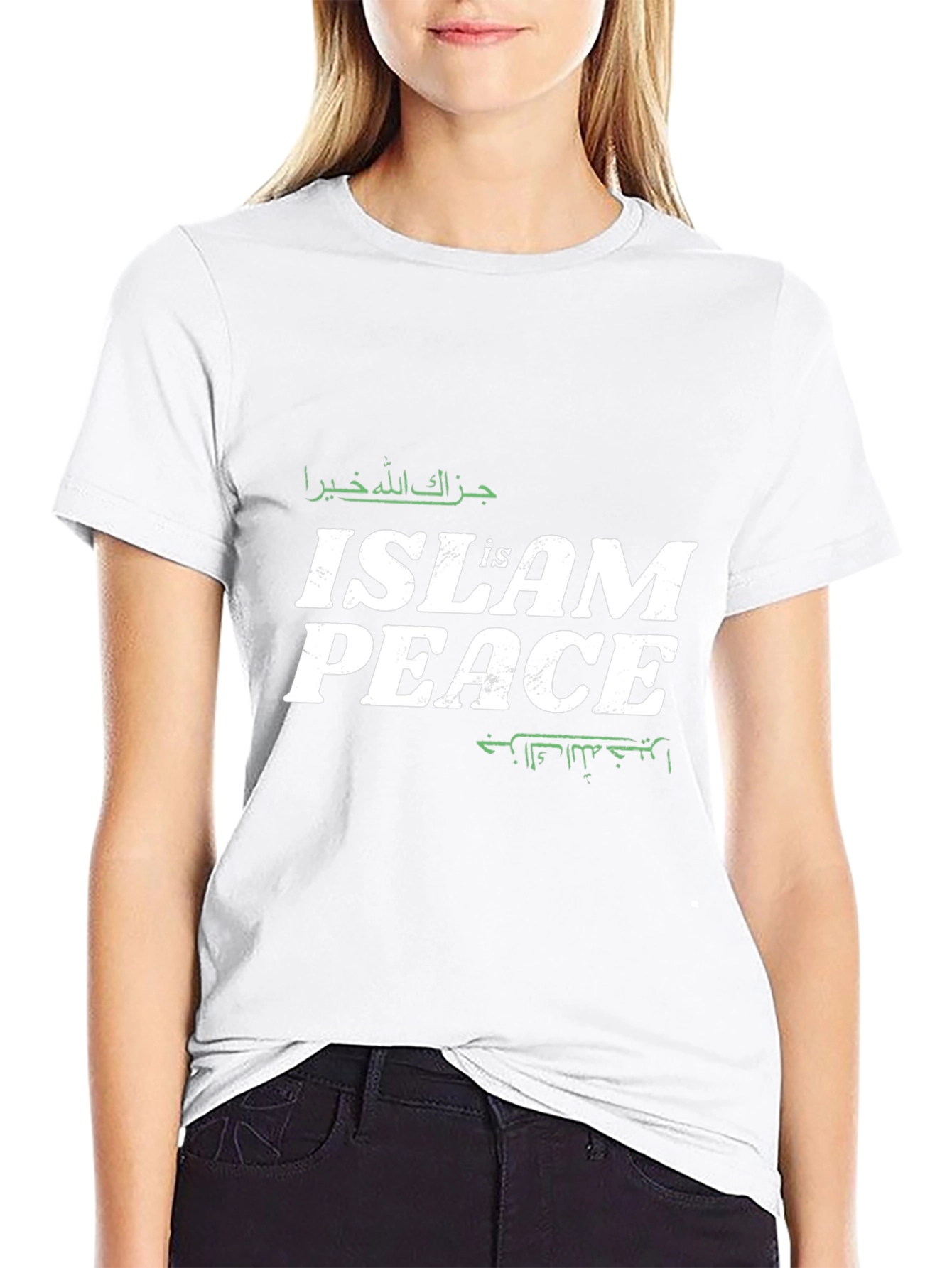 Camiseta Negra Islam es Paz