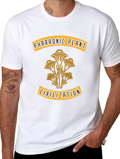 Camiseta Hombre Diseño Egipcio - Planta Faraónica