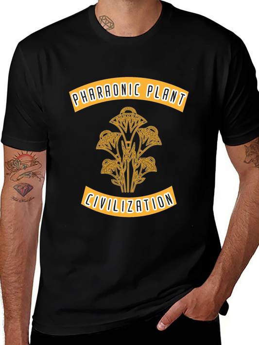 Camiseta Hombre Diseño Egipcio - Planta Faraónica